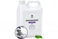 Средство для посудомоечных машин GRASS "Dishwasher" 6.4кг   125237