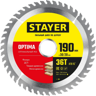 Купить STAYER OPTIMA 190 x 30/20мм 36Т  диск пильный по дереву  оптимальный рез фото №2
