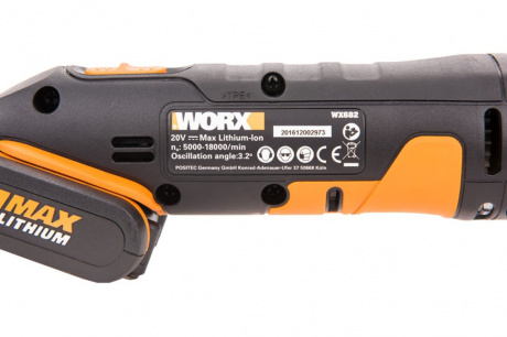 Купить Мультитул WORX WX682 аккумуляторный фото №4