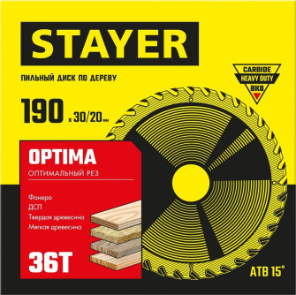 Купить STAYER OPTIMA 190 x 30/20мм 36Т  диск пильный по дереву  оптимальный рез фото №3