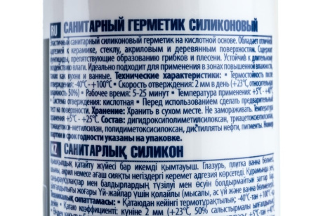 Купить Герметик силиконовый Санитарный Tytan Professional бесцветный  280мл;12шт  /17998 фото №3