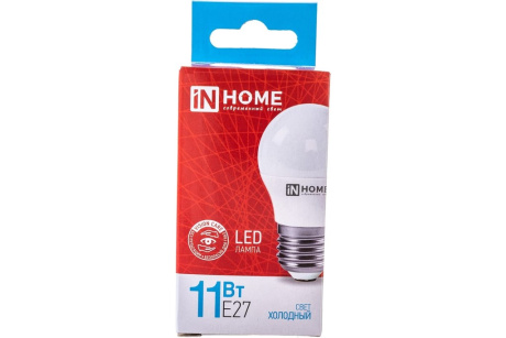 Купить Лампа светодиодная IN HOME LED-ШАР-VC 11Вт 230В Е27 6500К 820Лм фото №5