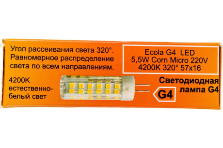 Купить Лампа светодиодная ECOLA G4 220V 5 5W 4200K 57*16mm 440lm G4RV55ELC G4RV55ELC фото №6