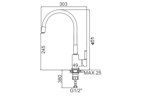 Купить Смеситель д/кухни силикон.излив белый  LEDEME L4898-3 фото №3