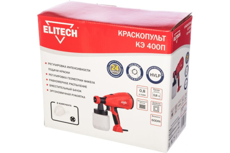 Купить Краскопульт электрический ELITECH КЭ 400 П 0 8л/мин 400Вт фото №6